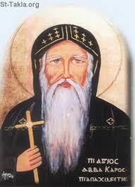 الانبا كاراس السائح St-Takla-org_Coptic-Saints_Saint-Karas-03