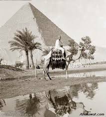 صور عن الاهرام Pyramid-Great-001