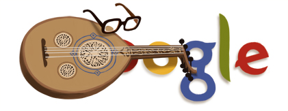 https://www.google.com.eg/logos/2012/Mohammed_Abdel_Wahab-2012-hp.jpg
