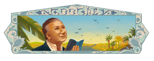 Nizar Qabbani’s 93rd Birthday
