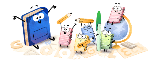 بداية العام الدراسي