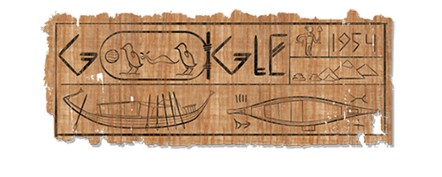 الذكرى الـ65 لاكتشاف سفينة خوفو&lrm;&lrm; &lrm;&lrm;&lrm;&lrm;