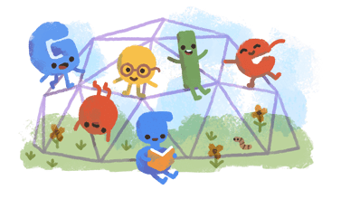 يوم الطفل 2019