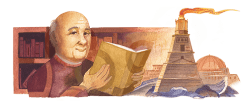 الذكرى 94 لميلاد مصطفى العبادي